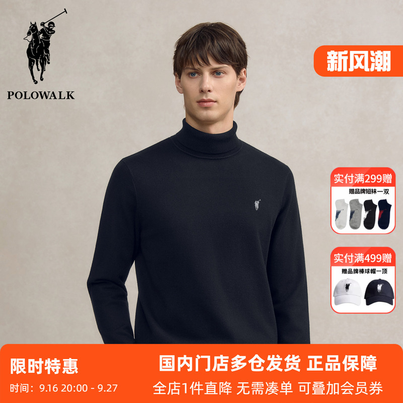 Polowalk Men's Fleece-Lined Solid Color Turtleneck Sweater, New Autumn and Winter Style, Commuter Casual Warm Base Knitwear, Trendy Polowalk Men's Fleece-Lined Solid Color Turtleneck Sweater, New Autumn and Winter Style, Commuter Casual Warm Base Knitwear, Trendy