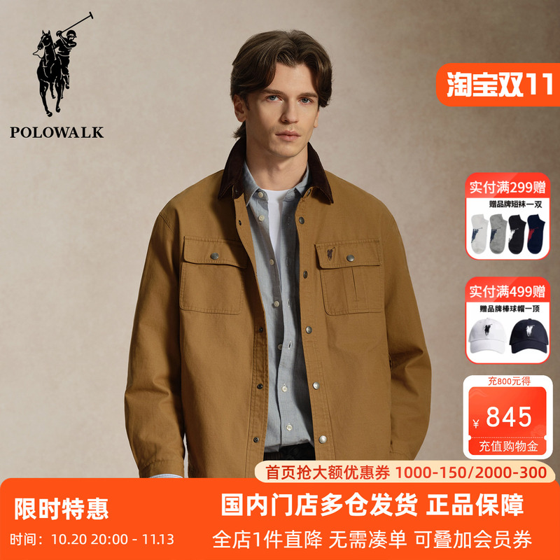 Polowalk Double-Pocket Color-Block Lapel Work Jacket for Men, New Spring and Autumn Vintage Casual Pure Cotton Jacket Polowalk Double-Pocket Color-Block Lapel Work Jacket for Men, New Spring and Autumn Vintage Casual Pure Cotton Jacket