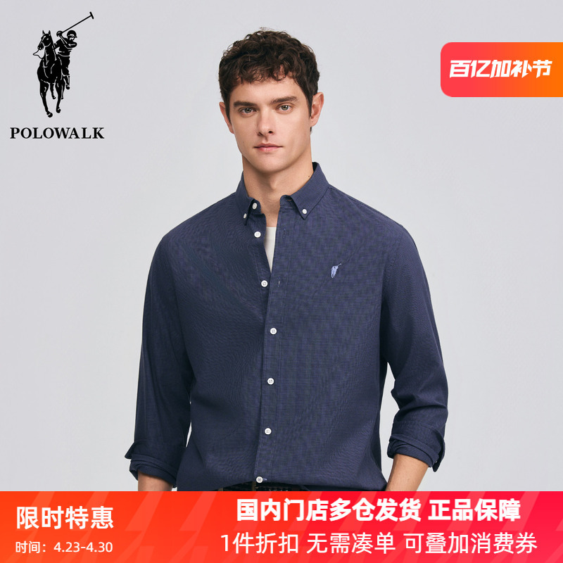 Polowalk Retro Pure Cotton Men's Plaid Long-Sleeved Shirt Paul Spring Work Clothing Casual Brushed Lapel Shirt
