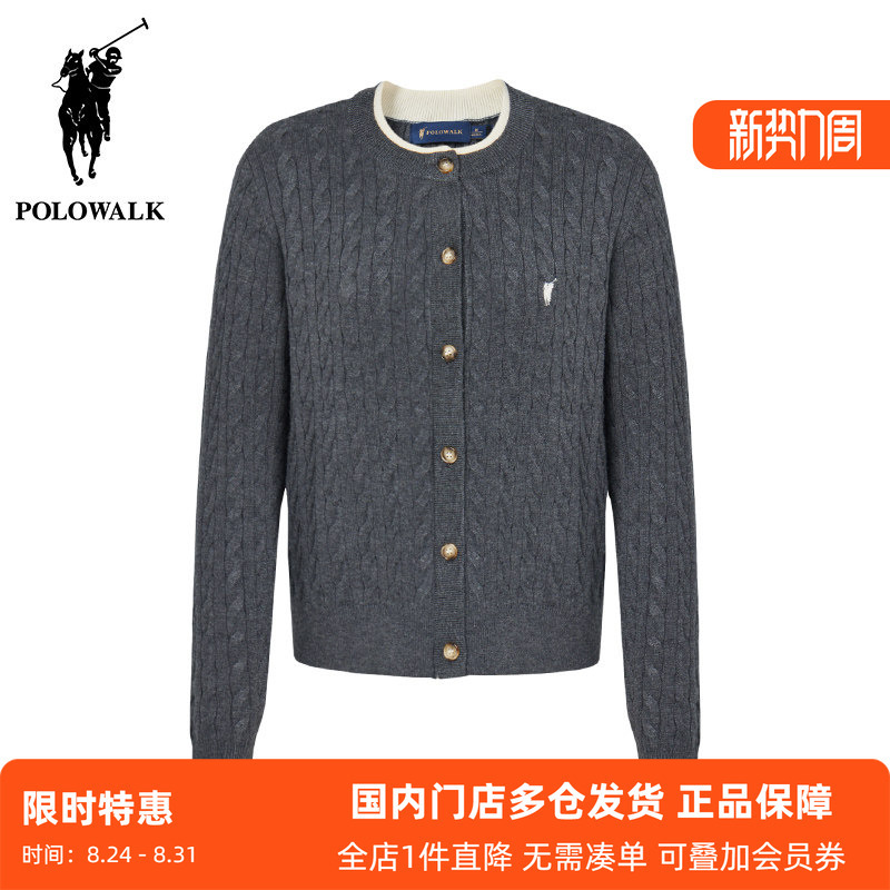 Polowalk Round-Neck Cable-Knit Cardigan for Women, Same Style as in Shopping Malls, Autumn and Winter Casual Old Money Style Twist Knit Sweater Polowalk Round-Neck Cable-Knit Cardigan for Women, Same Style as in Shopping Malls, Autumn and Winter Casual Old Money Style Twist Knit Sweater