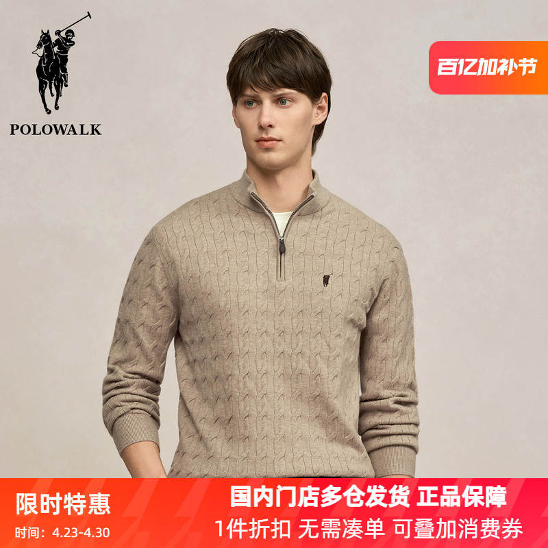 Polowalk Retro Old Money Style Cable Knit Pullover Sweater for Men, New Spring and Autumn Half-Turtleneck Commuter Base Sweater