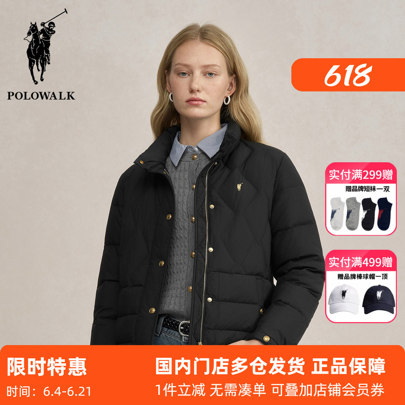 Polowalk Women's Pure Color Stand-Up Collar down Jacket 2025 Autumn and Winter New Korean Style 90 Duck down Warm Casual Jacket