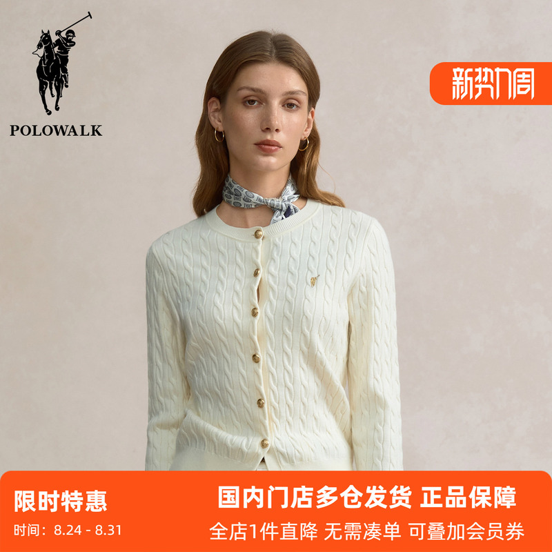 Polowalk Cable Knit Crew Neck Small Logo Cardigan for Women, Paul Spring and Autumn New Style, Old Money Style Solid Color Cable Knit Sweater