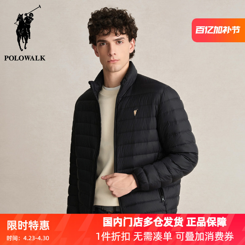 Polowalk Stand-Up Collar Lightweight Ribbed down Jacket for Men, Business Casual Autumn and Winter Mall Same Style Warm Duck down Coat
