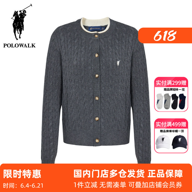 Polowalk Round-Neck Cable-Knit Cardigan for Women, Same Style as in Shopping Malls, Autumn and Winter Casual Old Money Style Twist Knit Sweater