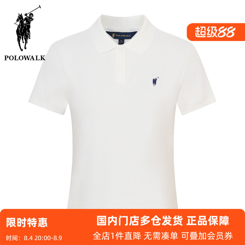 Polowalk Women's Small Logo Embroidered Short-Sleeved Polo Shirt Summer New Solid Color Casual Slimming Lapel T-Shirt Top Polowalk Women's Small Logo Embroidered Short-Sleeved Polo Shirt Summer New Solid Color Casual Slimming Lapel T-Shirt Top