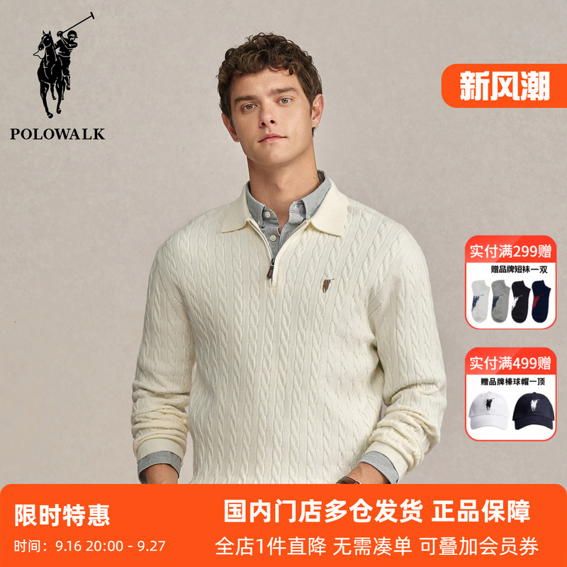 Polowalk Lapel Button-Up Knit Sweater for Men, New Autumn and Winter Style, Paul Top with Embroidery, Solid Color Polo Collar Sweater, Trendy