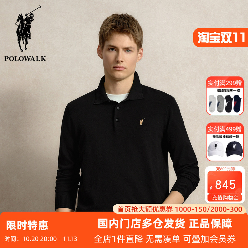 Polowalk Solid Color Embroidered Lapel Long-Sleeved Knitwear Men's 2026 Spring & Fall Business Work Clothing Pullover Polo Shirt