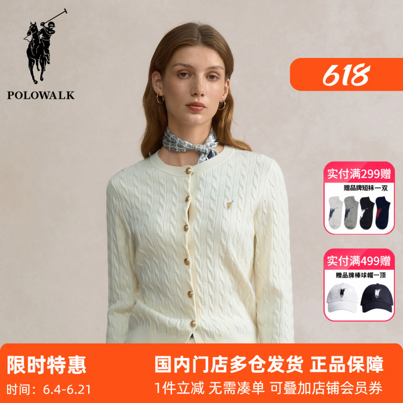 Polowalk Classic Cable Knit Round Neck Cardigan for Women, Autumn and Winter Paul New Style Old Money Style Solid Color Cable Knit Sweater