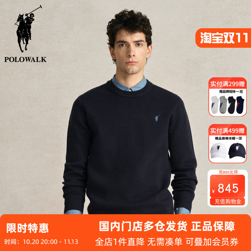 Polowalk Classic Men's Solid Color Crew Neck Knit Sweater Autumn and Winter New Model with Small Logo Embroidery Pullover Sweater Polowalk Classic Men's Solid Color Crew Neck Knit Sweater Autumn and Winter New Model with Small Logo Embroidery Pullover Sweater