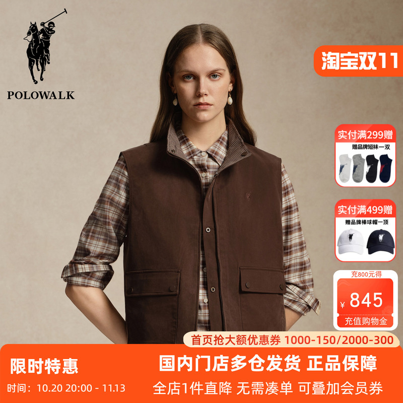Polowalk Retro Plaid Layered Stand-Collar Vest Jacket for Women, New Spring and Autumn Style, Double-Sided Sleeveless Zip-Up Vest