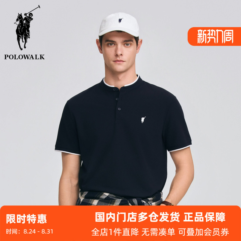 Polowalk Casual Color-Block Stand Collar Short-Sleeve T-Shirt for Men, Summer Paul New Style Commuter Casual Half-Sleeve Top Trendy Polowalk Casual Color-Block Stand Collar Short-Sleeve T-Shirt for Men, Summer Paul New Style Commuter Casual Half-Sleeve Top Trendy