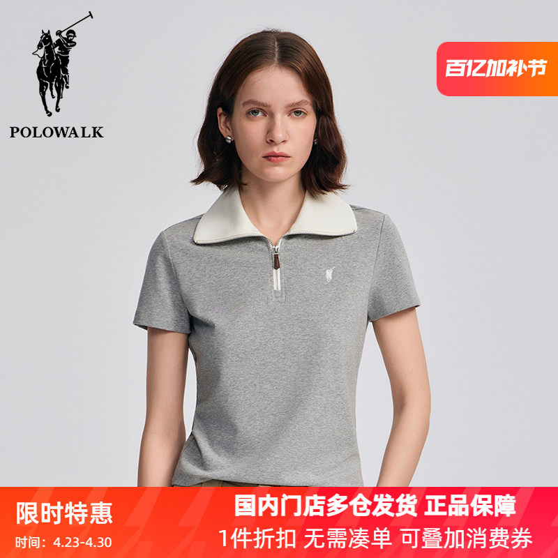 Polowalk Women's Color-Blocked Large Lapel Half-Sleeve Polo Shirt, New Summer Style, Elegant, Regular Shoulder, Slimming Short-Sleeve T-Shirt