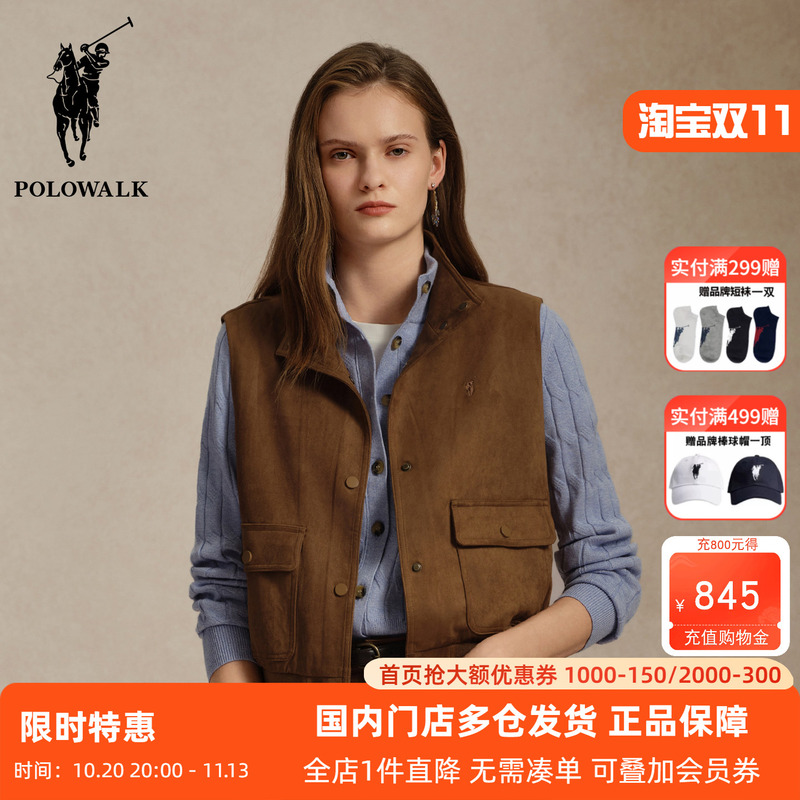 Polowalk Retro Layered Faux Suede Vest for Women, New Spring and Autumn Casual Double-Pocket Stand Collar Vest