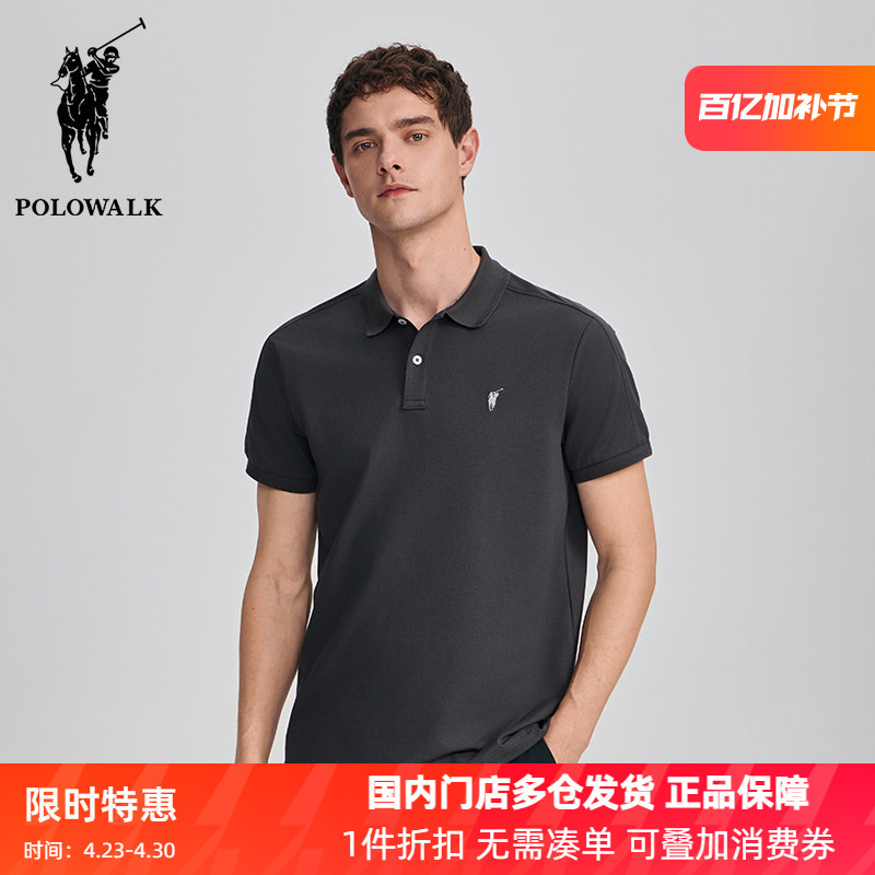 Polowalk Men's Pure Color Lapel Short-Sleeved Polo Shirt 2025 Summer New Business Casual Half-Sleeved T-Shirt