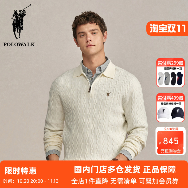 Polowalk Lapel Cable Knit Sweater for Men, New Autumn and Winter Style, Embroidered Solid Color Polo Collar Sweater, Trendy Polowalk Lapel Cable Knit Sweater for Men, New Autumn and Winter Style, Embroidered Solid Color Polo Collar Sweater, Trendy