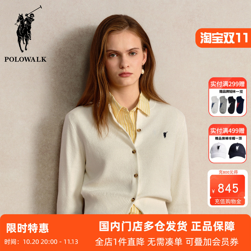 Polowalk Small Logo Embroidered Round Neck Knitted Cardigan for Women 2026 Autumn New Paul Solid Color Casual Sweater Jacket Polowalk Small Logo Embroidered Round Neck Knitted Cardigan for Women 2026 Autumn New Paul Solid Color Casual Sweater Jacket