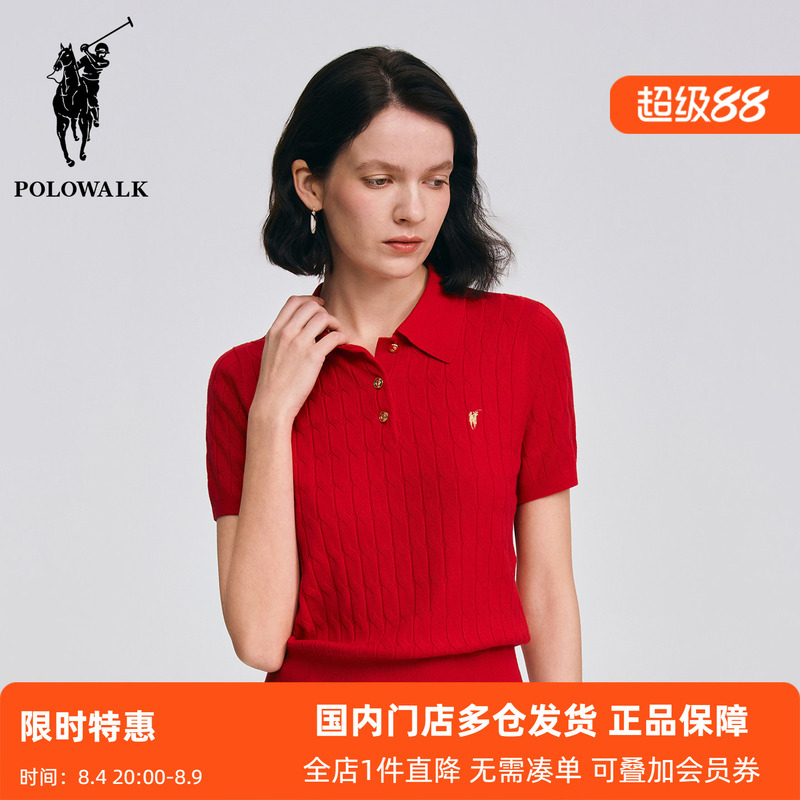 Polowalk Zodiac Year Red Embroidered Cable Knit Short-Sleeved Women's Summer New Vintage Cable Knit Lapel Polo Shirt Polowalk Zodiac Year Red Embroidered Cable Knit Short-Sleeved Women's Summer New Vintage Cable Knit Lapel Polo Shirt