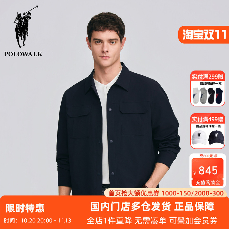 Polowalk Lapel Commuter Shirt Jacket Men's Paul Summer New Simple Casual Solid Color Shirt Jacket Trendy Polowalk Lapel Commuter Shirt Jacket Men's Paul Summer New Simple Casual Solid Color Shirt Jacket Trendy