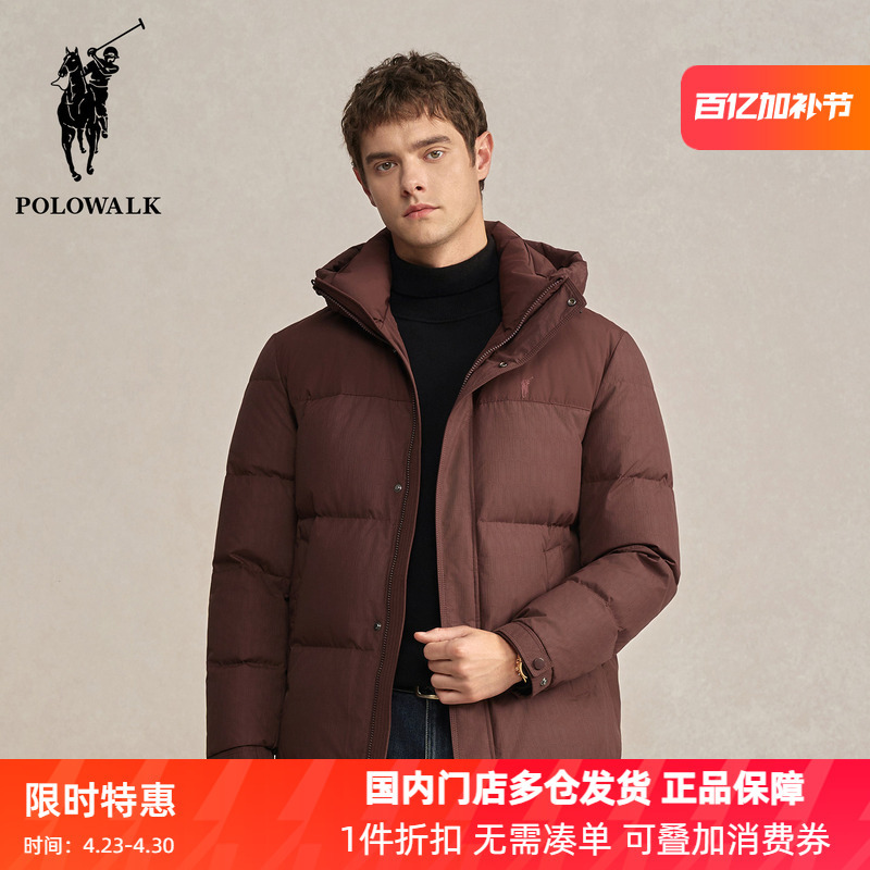 Polowalk Retro Pure Color Hooded Duck down Jacket Men's Winter Style Warm and Thick Korean Style down Jacket for Young and Middle-Aged People