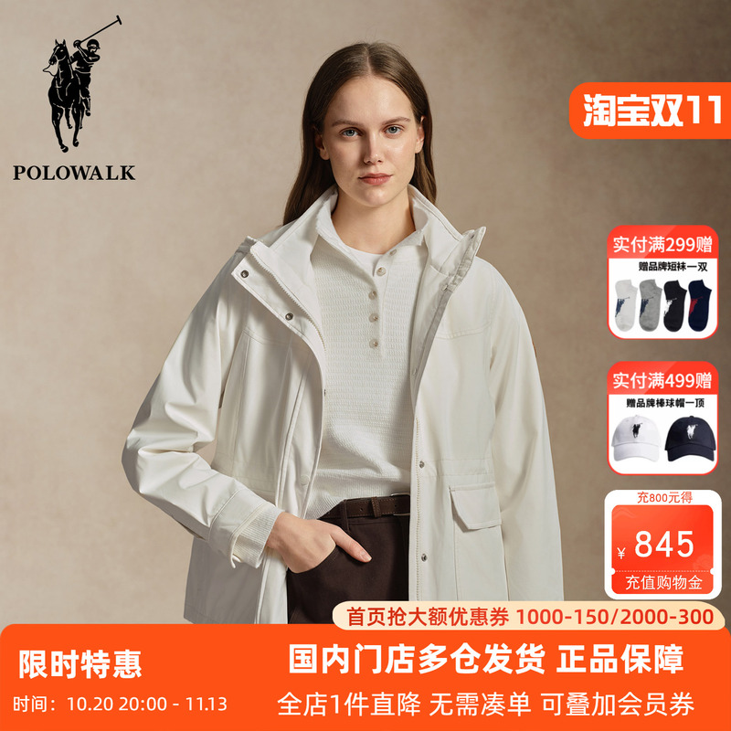 Polowalk Commuter Pocket Hooded Jacket for Women, New Spring and Autumn Outdoor Casual Windproof Softshell Top, Trendy Polowalk Commuter Pocket Hooded Jacket for Women, New Spring and Autumn Outdoor Casual Windproof Softshell Top, Trendy