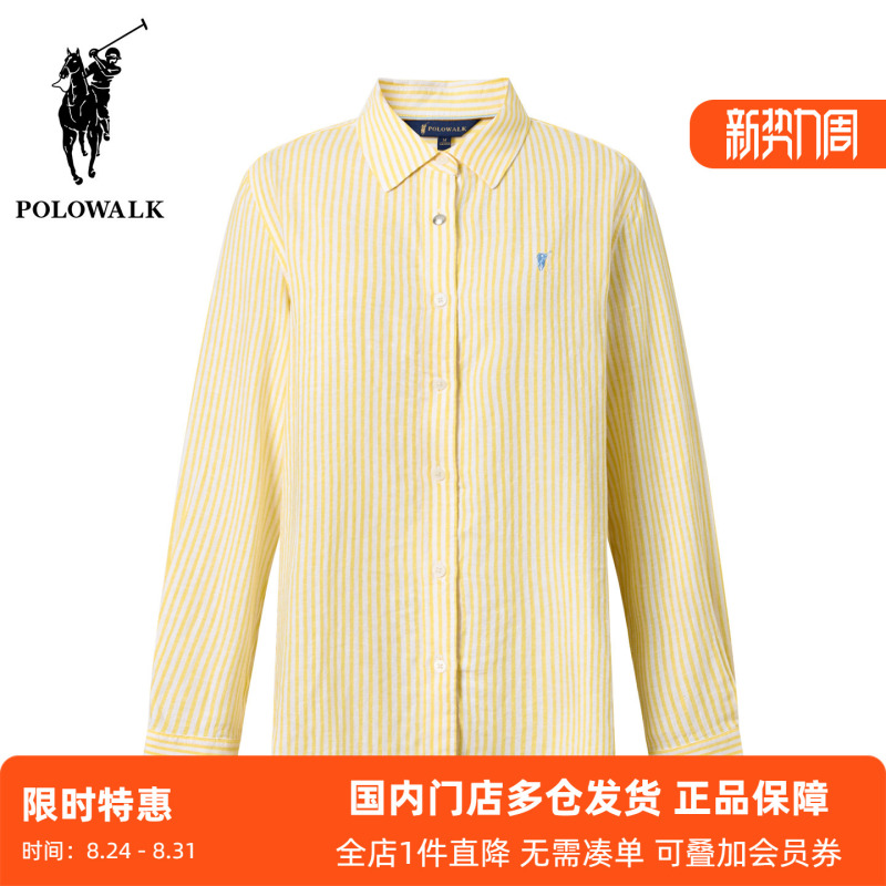 Polowalk Preppy Style Striped Lapel Long-Sleeved Shirt for Women Paul Summer New Korean Style Casual Linen Shirt