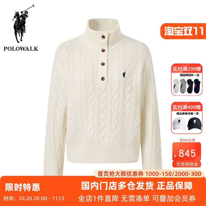 Polowalk Design High-Neck Buttoned Wool Sweater for Women, Autumn and Winter Style, 100% Sheep Wool Sweater, Commuter Knitwear