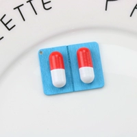 Синяя капсула, 4 оттенок