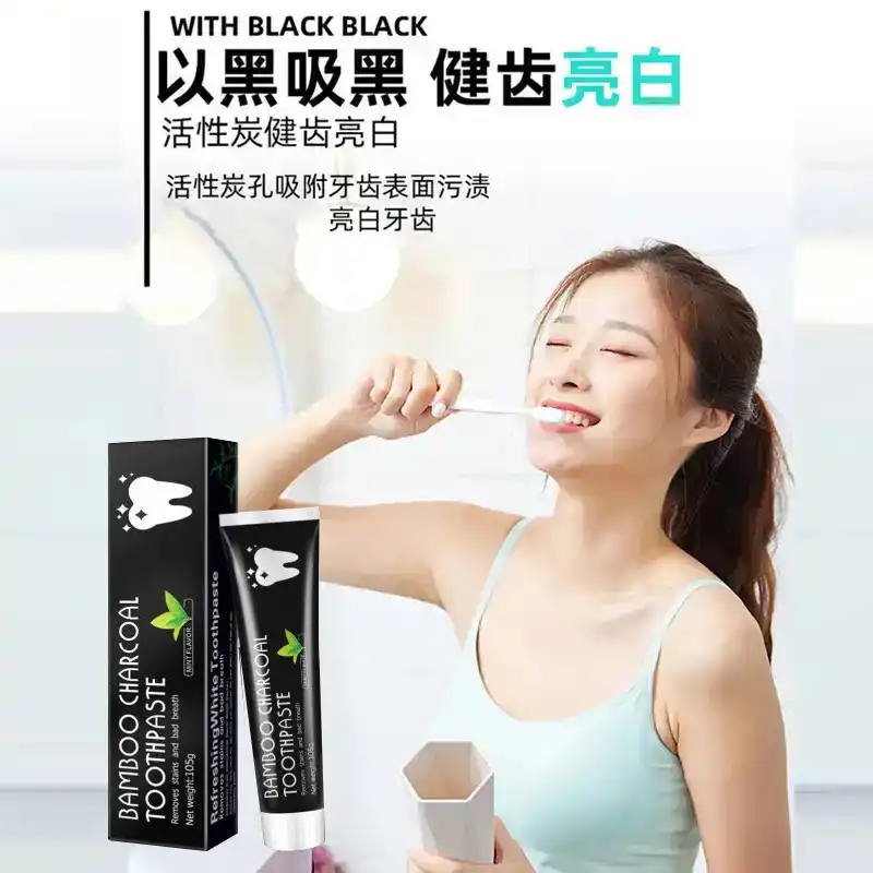 (Buy 1 Get 1 Free) Colugea Bamboo Charcoal Black Toothpaste Coconut Shell Activated Carbon Black Toothpaste for Men and Women