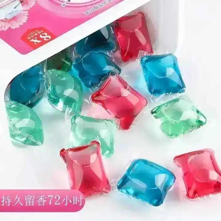 Love Euppo (a grain of washing one barrel) Strong effective decontamination of persistent aromatic natural double net concentrated laundry gaze