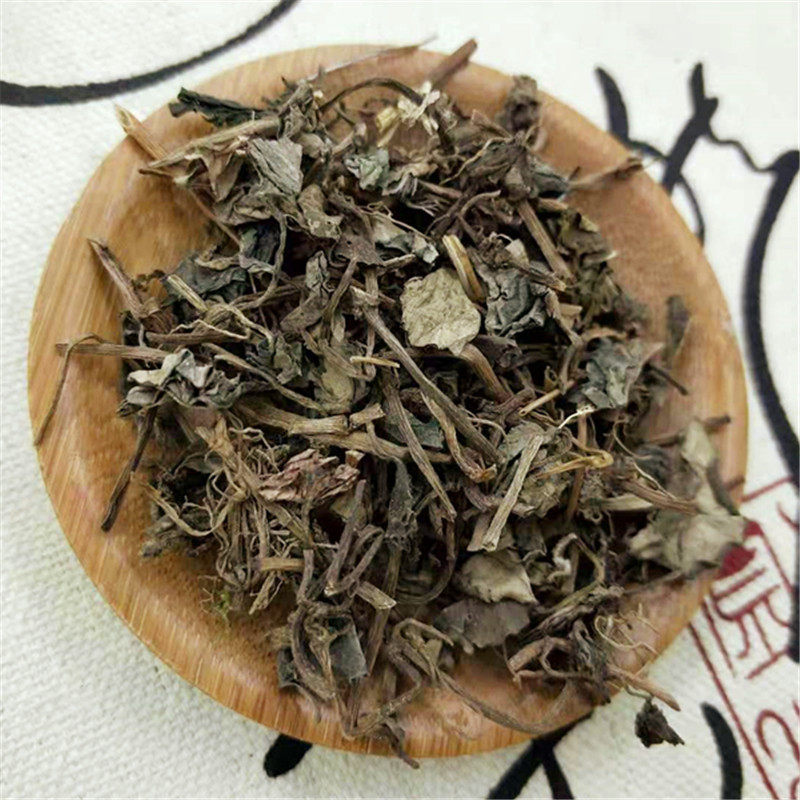 WeChat Picture_20181115193351