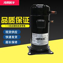 JT90BCBY1L JT90BCBY1L JT95BHBY1L JT95BCBY1L JT95GABY1L JT95GABY1L 3-piece air conditioning compressor