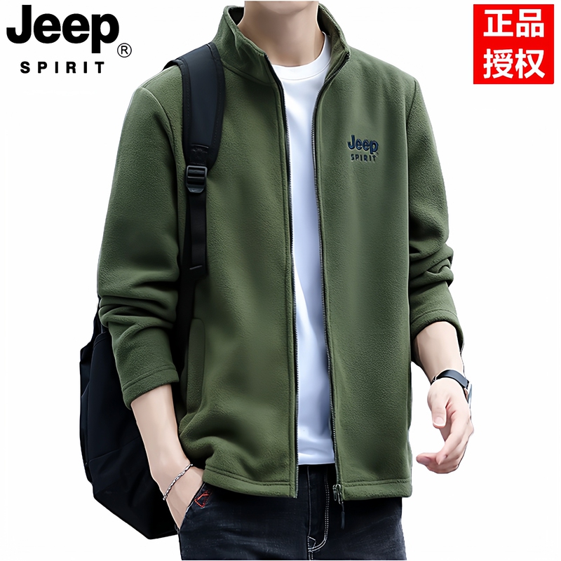 Jeep Genuine Fleece Cardigan Sweatshirt Men's Sports Casual Loose Jacket Stand Collar Fleece Coat Autumn and Winter