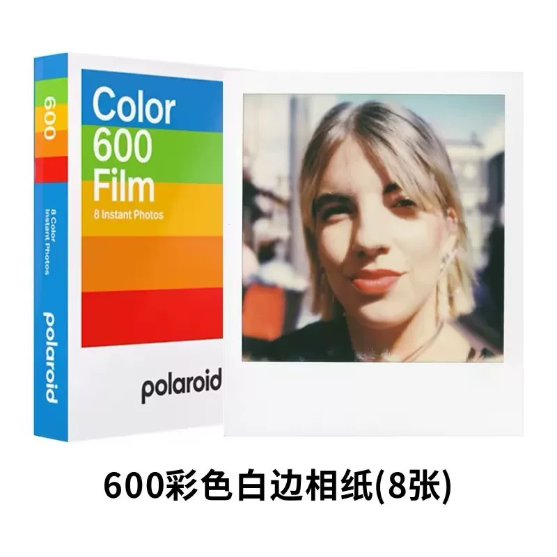 Мгновенная камера Polaroid Go, портативная печать фото, компактный подарок (пленка 8/16 листов)