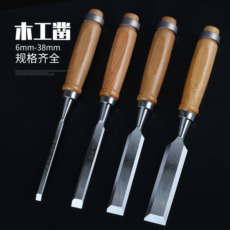 Woodworking Chisel Semicircle Chisel Hand Flat Shovel Flat Chisel Woodwork Tool DIY Versatile Slotted Chisel Carpenter Carved Wood Chisel