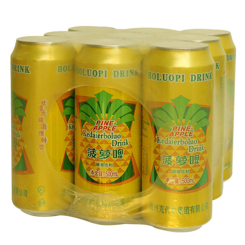 New pineapple beer whole box Fruit beer 500MLx9 cans kale carbonated drinks No alcohol Old and less all