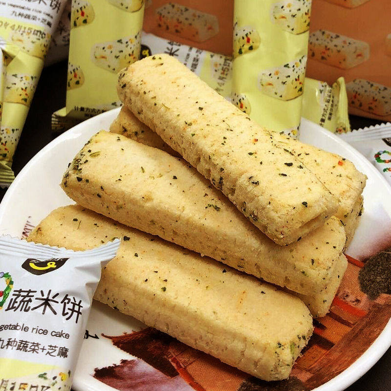 Non-Fried Vegetable Energy Stick Sea Tunes Salty Egg Yolks Brown Rice Roll Rice Cake Breakfast Biscuits Children Zero Food