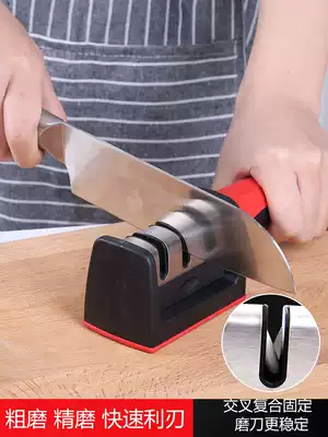 Knife sharpening artifact Kitchen household small fast knife sharpening convenient fixed-angle knife sharpening rack multi-function kitchen knife cutting tool