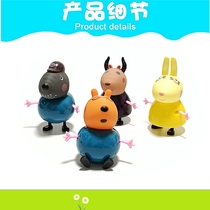 Complete set of pink pig toys for a family of four doll cake decorations childrens kindergarten gifts birthday gifts