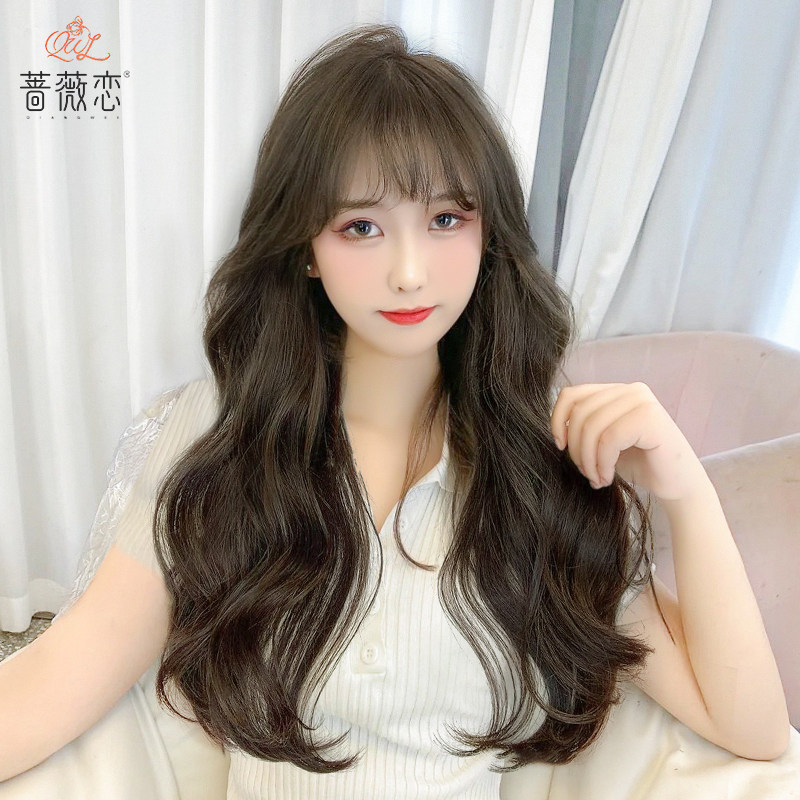 Wig female hair long summer often round face age reduction simulation hair big wave long curly hair natural full headgear wig set