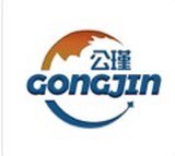 公瑾海外专柜店的LOGO