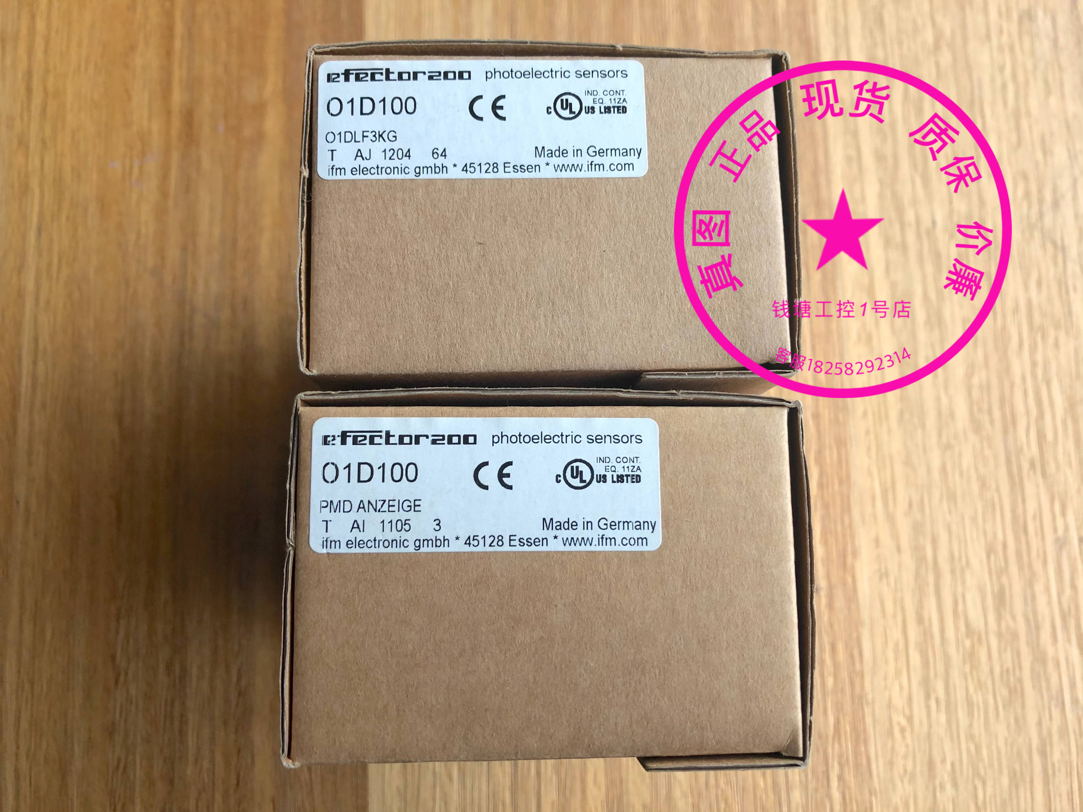 Ultra-low price new original ifm IFM laser sensor O1D100 spot price