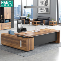Boss desk desk combination president table simple modern chairman large class desk single supervisor desk manager table