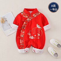 Full Moon Baby Clothes Girl Princess 100 Days China Wind Baby Qipao Khae Newborn Conjoined Clothes Spring Autumn Season