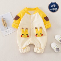 Baby Clothes Cute Super Cute Spring Autumn Clothing Leather Kachu One-piece Clothes climbing clothes for men and women Baby Cartoon Out of Harvest