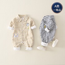 Newborn Conjoined Mens Spring Autumn Baby Khacoat Long Sleeve Pure Cotton Double Layer Climbing Suit First Birth Net Red Baby Clothes Tide