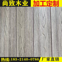 Pure solid wood household indoor floor disc beans environmentally friendly wear-resistant imported Panlong geothermal lock pineapple bedroom