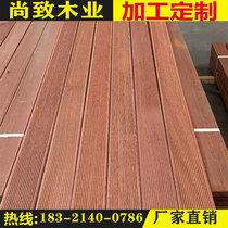 Pineapple grid anticorrosive wood floor outdoor terrace park plank road Wood square log board landscape wooden column