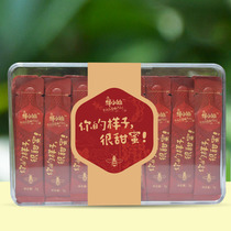 Portable bee xiaxian pregnant mother honey CCTV interview authentic Chinese native bee natural Baihua wild mountain nectar