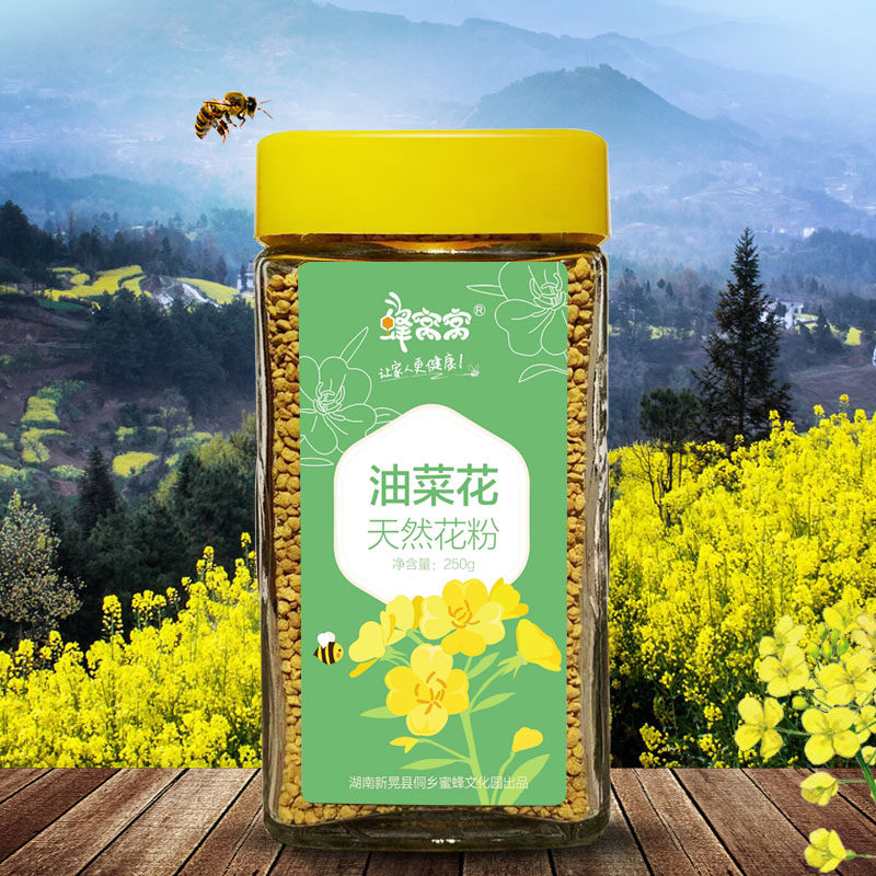 Honeycomb Nest Oil Vegetable Flower Powder Applies Male Freeze-dried High Activity Natural Fresh 250g